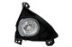 2013-2015 Mazda 5 Fog Light Passenger Right Side