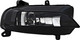 2013-2016 Audi S4 Fog Light Passenger Right Side