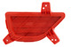 2017-2019 Chevrolet Trax Rear Reflector Passenger Right Side