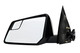 2008-2012 GMC Acadia Side View Door Mirror , Power Glass , Heated , Paintable , Turn Signal , Non-Folding - Driver Left Side