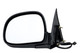 1995-1997 Chevrolet Blazer Side View Door Mirror , Power Glass , Non-Heated , Paintable - Driver Left Side
