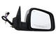 2011-2018 Dodge Durango Side View Door Mirror , Power Glass , Heated , Chrome , Memory - Passenger Right Side