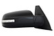 2008-2012 Nissan Altima Coupe Side View Door Mirror , Power Glass , Heated , Paintable , Turn Signal - Passenger Right Side