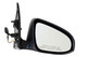 2014-2019 Toyota Corolla Side View Door Mirror , Power Glass , Non-Heated , Paintable - Passenger Right Side