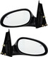 2005-2009 Buick LaCrosse Side View Door Mirror , Power Glass , Heated , Paintable - Driver and Passenger Side