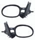 1995-2000 Dodge Stratus Side View Door Mirror , Manual Remote , Non-Heated , Paintable - Driver and Passenger Side