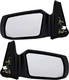 2008-2013 Nissan Altima Coupe Side View Door Mirror , Power Glass , Non-Heated , Paintable - Driver and Passenger Side