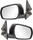 2005-2007 Nissan Murano Side View Door Mirror , Power Glass , Non-Heated , Paintable - Driver and Passenger Side