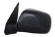 2005-2011 Toyota Tacoma Side View Door Mirror , Power Glass , Non-Heated , Paintable - Driver and Passenger Side