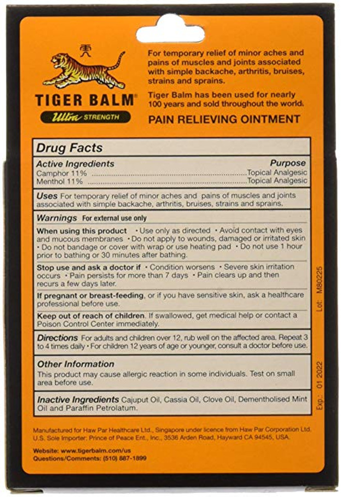 Tiger_Balm_Sport_Rub_Pain_Relieving_Ointment_Ultra_Strength_1.70_oz_2