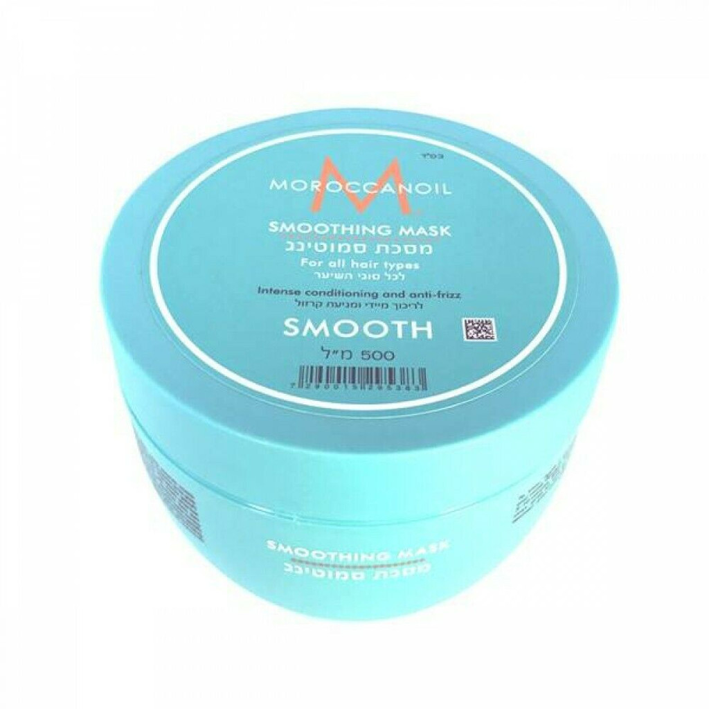 MOROCCANOIL/MOROCCANOIL SMOOTHING MASK 16.9 OZ (500 ML) FOR UNRULY AND FRIZZY HAIR