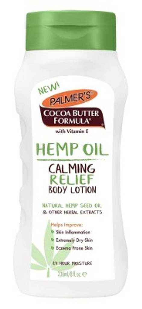 BL Palmers Cocoa Butter Hemp Oil Body Lotion 8oz - Pack of 3