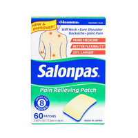 SALONPAS Kipua lievittävä laastari 2,83"x1,81", 60 laastaria