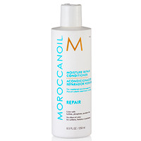 Moroccanoil/moroccanoil fuktighetsreparasjonsbalsam 8,5 oz (250 ml) for svakt og skadet hår sulfatfritt 