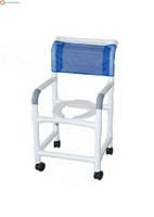 Shower_Chair_With_Arms_PVC_Frame_Mesh_Back_21_Inch1