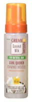 BL Creme Of Nature Coconut Milk Curl Quench vaahtoava vaahto 7 unssia - 3 kpl pakkaus