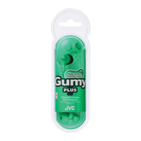 JVC Gumy Plus Inner-Ear Earbuds (Green)