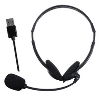 سماعات رأس ستيريو ماكسيل مع موصل USB-A وميكروفون بوم، أسود