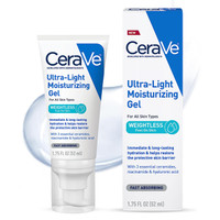 BL Cerave Moisturizing Face Gel Ultra-Light 1.75oz - חבילה של 3