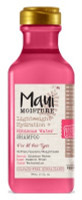 BL Maui Moisture Shampoo Hibiscus Water 13oz - Pack of 3