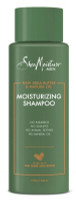 BL Shea Moisture Men Shampoo Moisturizing 15oz - חבילה של 3