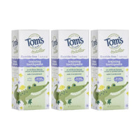 BL Toms Pasta de dientes natural para entrenamiento de niños pequeños, fruta suave, 1.75 oz, paquete de 3