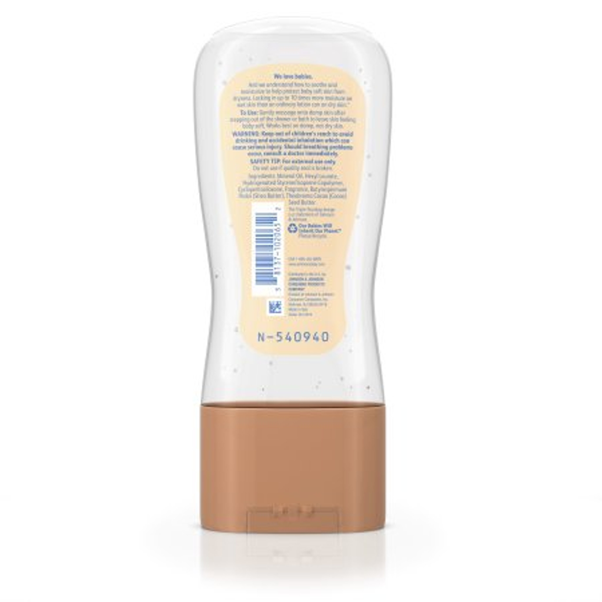 Cocoa butter discount oil gel