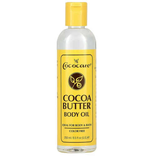 BL Cococare Cocoa Butter Body Oil 8.5oz - Pack of 3