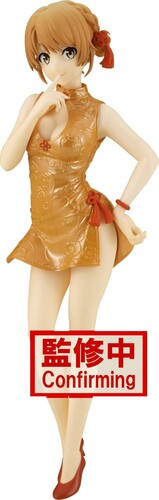 
BanPresto - My Teen Romantic Comedy Snafu Climax Kyunties Iroha Isshiki Statue