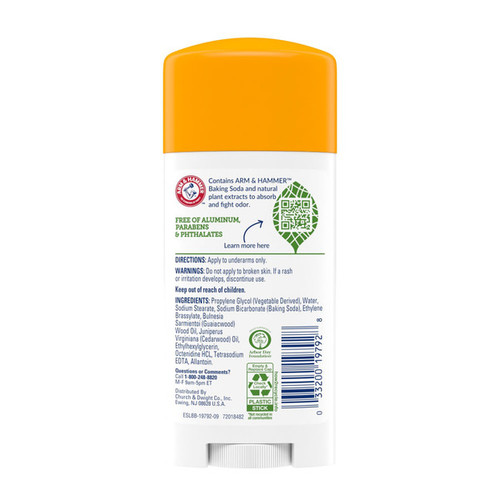 Arm & Hammer Essentials Deodorant Unscented Solid Oval 2.5 Oz