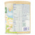 Pregestimil DHA & ARA Infant Formula with MCT oil 16 Oz