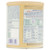 Pregestimil DHA & ARA Infant Formula with MCT oil 16 Oz