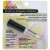BL Andrea Brush-On Striplash Adhesive 0.17oz - Pack of 3