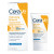 BL Cerave Sunscreen Hydrating Mineral Spf 30 Sheer Face Tint 1.7oz - Pack of 3