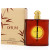 OPIUM/YSL EDP SPRAY 3.0 OZ (90 ML) (W)