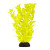 RA Ludwigia - Yellow - 8" (3 Pack)