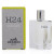H24/HERMES EDT 0.17 OZ (5.0 ML) (M)