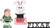 BanPresto - Pixar Characters - Pixar Fest - Figure Collection - Vol. 12