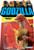 Super7 - Toho - ReAction Figures Wv9 - Godzilla 1989 (Blazing)