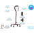 Nova Bariatric Quad Cane Large Base with Offset Handle Black Item #5710BK