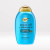 Ogx Moroccan Argan Oil Shampoo 13oz