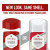 Old Spice High Endurance Original Scent Mens Anti-Perspirant & Deodorant 3 Oz