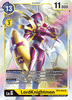 BT5-045 LordKnightmon  - Super Rare