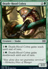 Death-Hood Cobra (163 of 384)