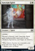 Sanctum Spirit (30 of 384)