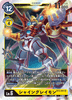 BT2-041 Shine Greymon (J)