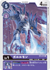 BT2-073 Garurumon (J)