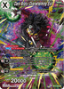 BT11-64 	Dark Broly, Overwhelming Evil