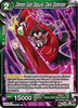 BT11-85 Demon God Dabura, Dark Dominion