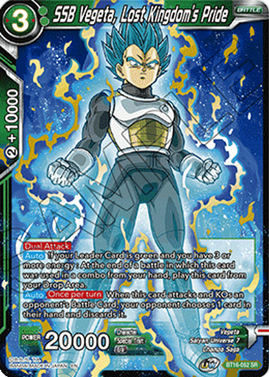 SSB Vegeta, Future on the Line - Realm of the Gods - Dragon Ball Super CCG